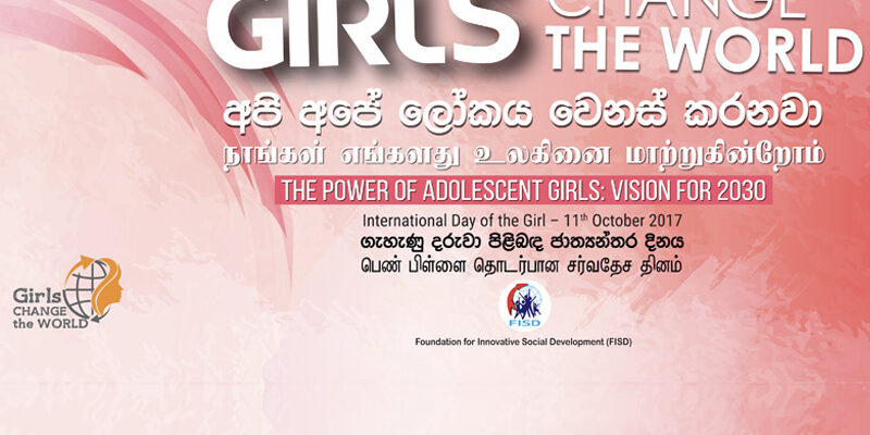 Girls-change-the-world