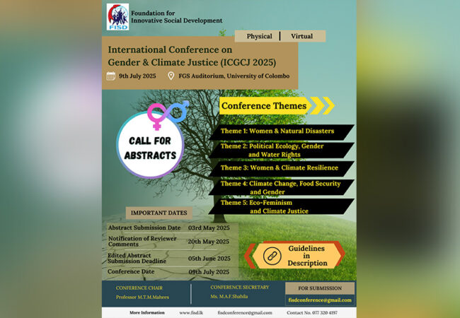 ICGCJ