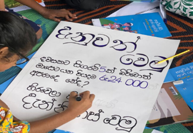 Empowering-Children-as-Change-Agents